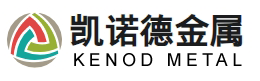 铝合金压铸加工,制冷工具压铸,纺机配件压铸,安徽凯诺德铝镁金属科技有限公司