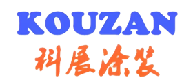 深圳市科展涂装设备有限公司