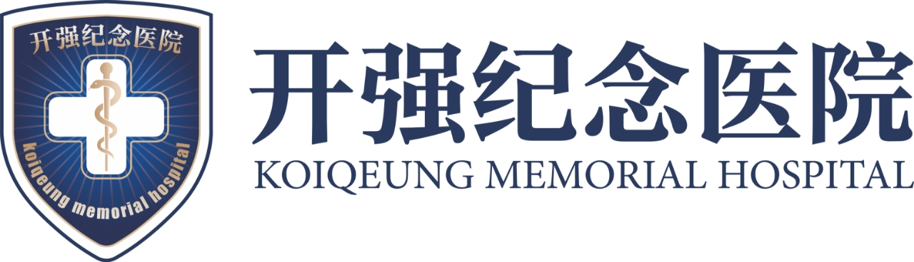 广州消化胃肠科推荐