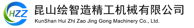 大中型焊接结构件,大中型CNC精密加工,汽车及自动化装备部件,小型精密零部件加工,切割加工