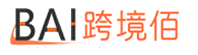 跨境佰