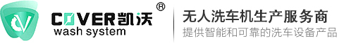 浙江铁士机械有限公司