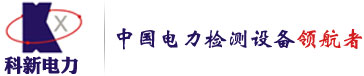 仪器仪表检测