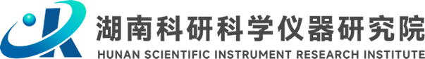 湖南科研科学仪器研究院【官网】