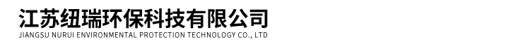 襄阳环境检测,襄阳环境检测公司