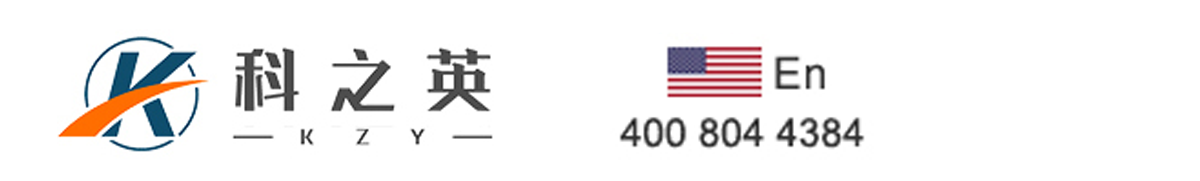 铝镁合金压铸脱模剂