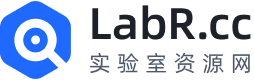 实验室资源网