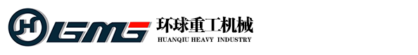 装修建筑垃圾破碎机