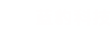 电动车铝配件