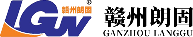 赣州朗固新材料科技有限公司【官网】