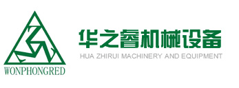 四川液压液力客土草种籽喷播机