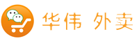 老三配送