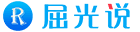 近视手术