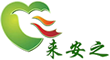 中山市赛夫特劳保用品有限公司