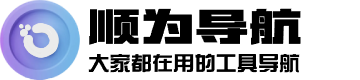 岚柏博客
