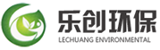 升降式智能景观垃圾箱