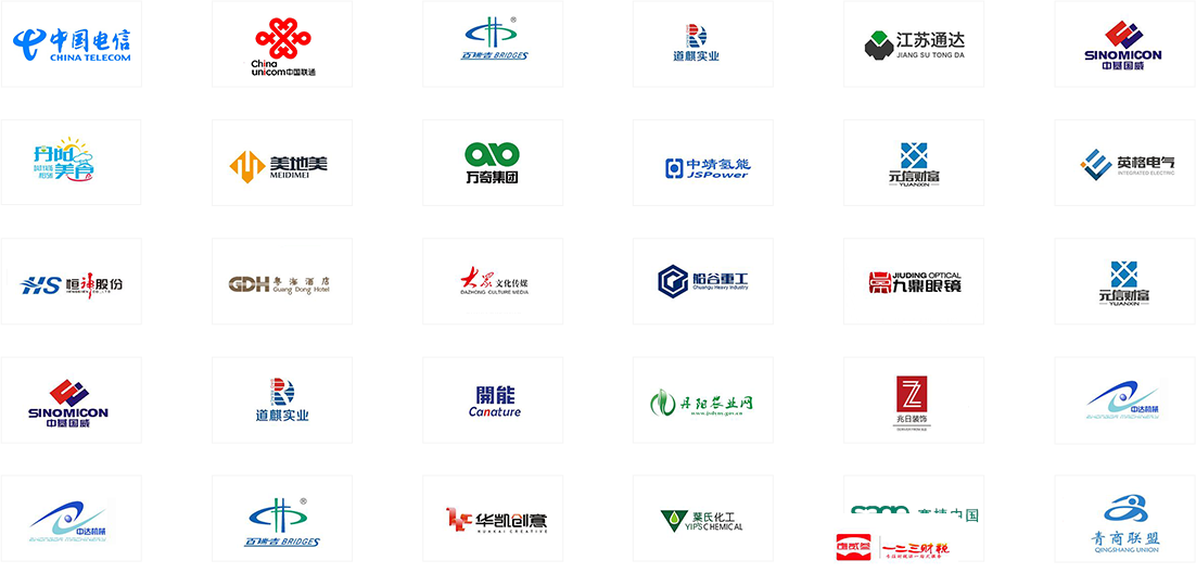 领创云拓智能科技有限公司
