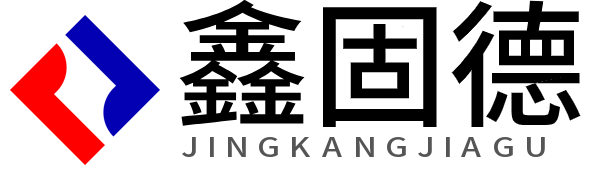 北京碳纤维布