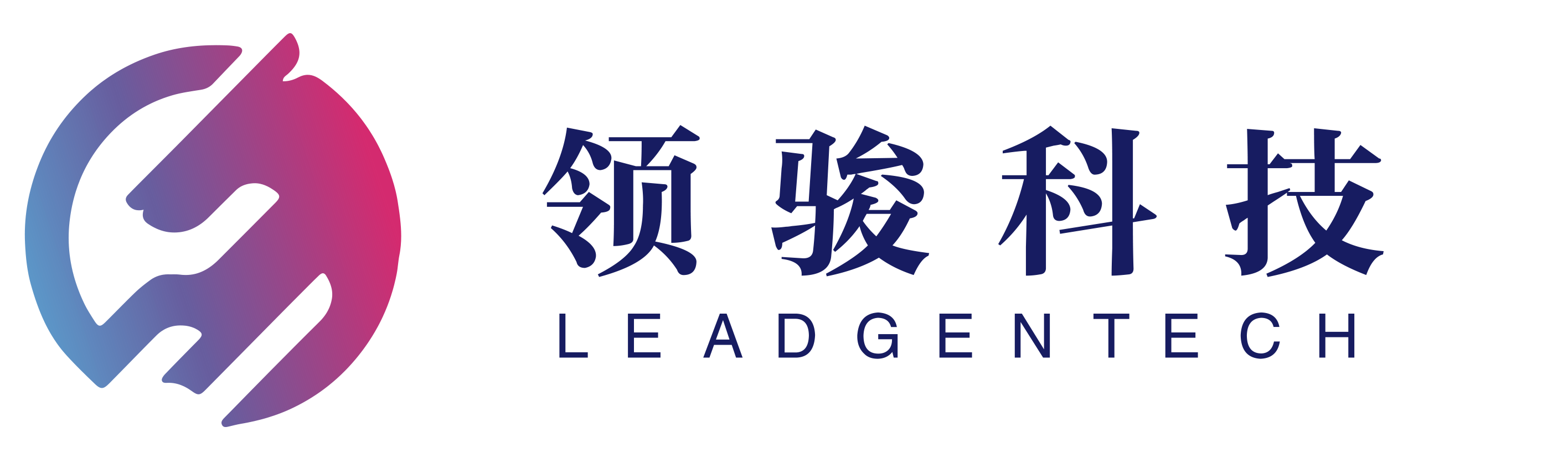北京领骏科技有限公司