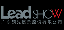 展示柜展柜定制厂家
