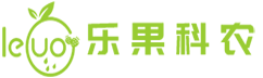 河南乐果农业科技有限公司