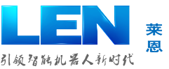 莱恩精机（深圳）有限公司,莱恩,冲压机器人,冲压机械手,三合一送料机,冲压自动化系统解决方案提供商