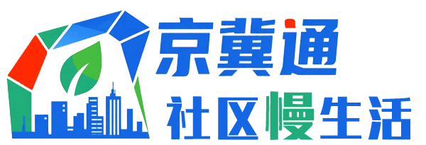 京冀通【大厂县悦生活】