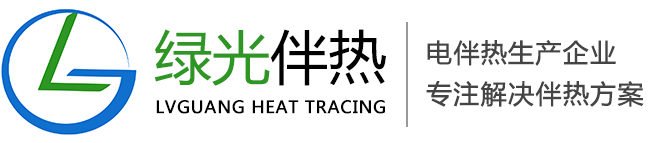 电热带