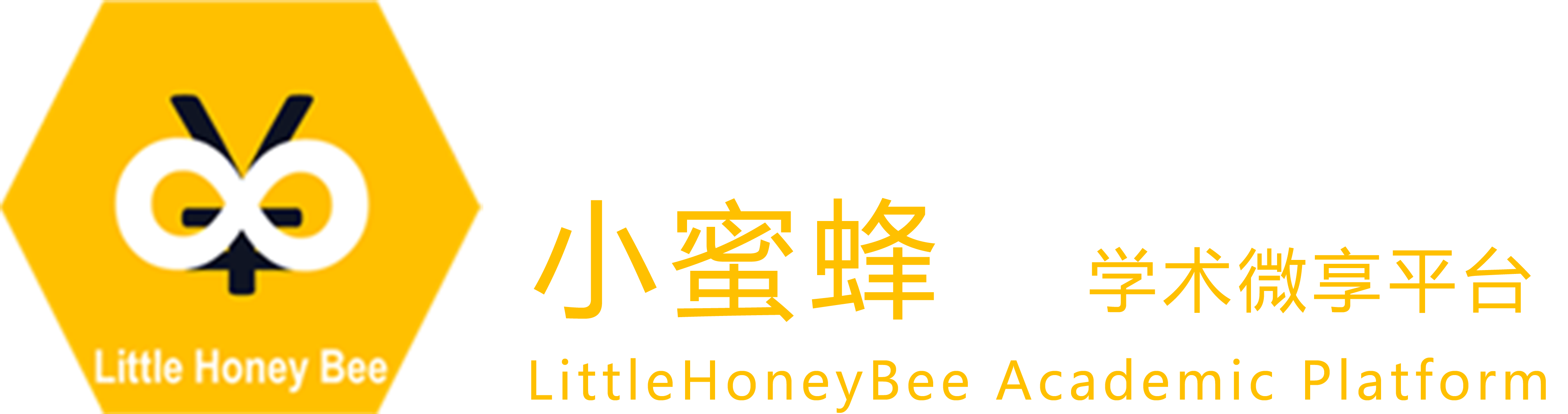 活动预告平台