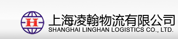 上海到洛阳物流