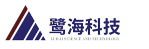 太原市鹭海自动化科技有限公司