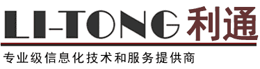 西安利通网络技术有限公司