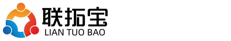 联拓宝
