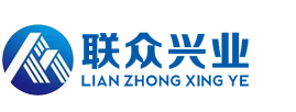 濮阳市联众兴业化工有限公司