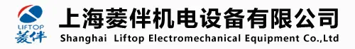 上海菱伴机电设备有限公司网站