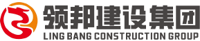 房屋建筑
