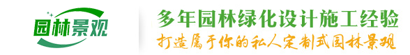 租省事