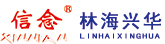 卢氏县林海兴华农业发展有限公司