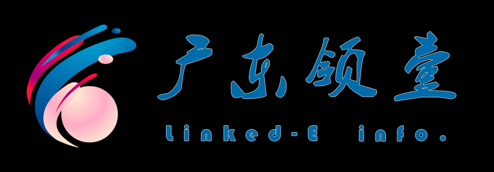领英营销解决方案&领英东莞&SNS社交媒体营销方案&营销型网站建设&外贸网站建设