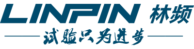 高低温交变试验箱