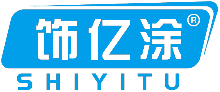 饰亿涂
