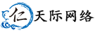 吉林省柳信网络科技有限公司官网