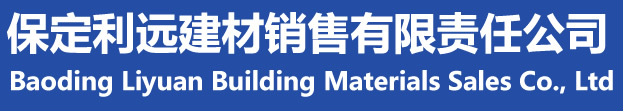 抗震龙骨,电影院专业天花板,穿孔石膏板,黑色矿棉板