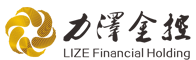深圳前海力泽金融控股有限公司