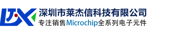 Microchip中国
