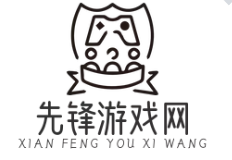 先锋游戏网