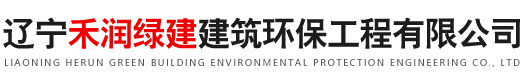 布袋除尘器,锅炉除尘器,钢结构工程,环境检测站房,污水处理设备
