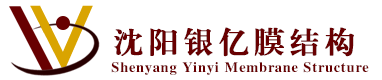 沈阳膜结构【官网】