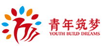 辽宁青年筑梦创新创业服务有限公司