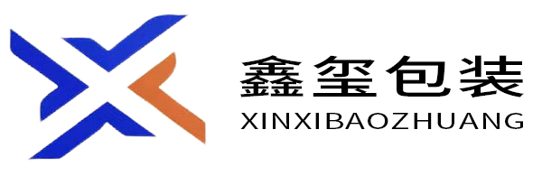 辽宁鑫玺包装材料科技有限公司